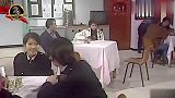 年轻时的甄子丹，发火时连女人都打