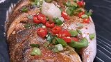 安徽名菜臭鳜鱼 烤出来的味道也是很棒 有人喜欢吗