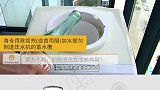 如何清洗饮水机内胆