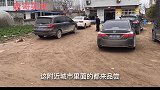 驱车3个多小时，为了这120元2碗鱼煮饭，山村著名美食