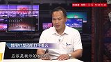 悦翔V7发动机打不着火是什么原因？