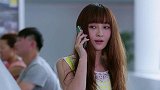 美女一路跟踪嫂子，无意看到嫂子和帅哥约会，以为嫂子有了新欢！