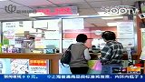 香港公立医院可能减少或停收非本地孕妇