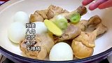 说吧，这样做的鸡腿你能吃几个？