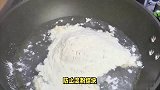 豌豆凉粉的制作方法与配方比例，让你轻松制作美味的豌豆凉粉