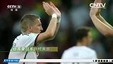 世界杯-14年-回顾1/8决赛 德国vs阿尔及利亚 日耳曼战车加时发力-新闻