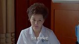 嘉乐为了让爷爷进城，把家里闹得天翻地覆，全程爆笑