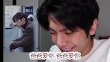 不要弯挑战，最后简直神仙颜值，心动了算我输！帅哥 不心动挑战  甘子七