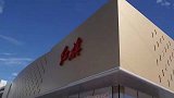 红旗公务车到店实拍，中国公务车要全面红旗化了，这是好事