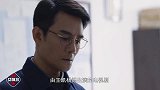 小引游乐园被弄丢，程开颜暴打陶医生，宋运辉离婚跃升人生赢家