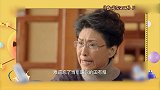 穷小子李健上去心上人家提亲，被老丈人赶出来了