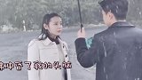 邓伦迪丽热巴雨中拍戏,热巴竟被冷到忘记台词,实在太拼了!
