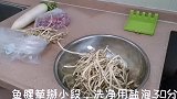 鱼腥草是好东西，和白萝卜一起炖清热解毒利咽，对身体有利而无坏