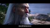 斗破苍穹：绿蛮带着青鳞离开，萧炎一个对付魔兽墨承