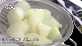 【日日煮】烹饪短片-黄金咖喱土豆球