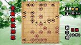全国象棋冠军最佳：汪洋将军的一盘棋 精妙罕见的象棋杀法