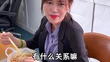 内容看完极度舒适