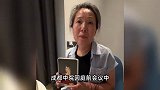 成都家门口遇害女子母亲：女儿端午前夕遇害，我再也不过端午节！