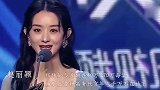 娱乐圈最会吸金的明星，你知道是谁吗？