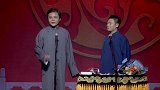 郭德纲和于谦是全球最知名的相声艺人,也就高峰敢这么说了
