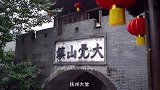 抚州大觉曾上演着七仙女变成凡人的二十年