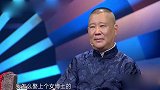 相声有新人：博士夫妻说相声，竟然是这个样子的？