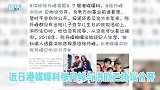 终于离婚了？港媒曝张丹峰洪欣协议分开，男方四个字回应传闻