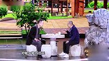 跨界喜剧王：一盘象棋，能让潘长江玩成斗地主