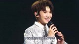 王源很火也不是没道理的，看他演唱会送粉丝的大礼包：实力宠粉！