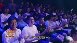 国片大首映：吴京为给观众带来惊喜，多次冒险去海上跳水