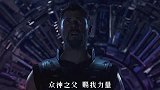 好家伙这不是普通的一把斧头
