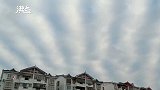贵州天空现壮观波浪云 云层散开像极了WiFi信号