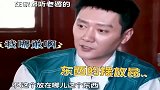 冯绍峰有多宠赵丽颖？上节目也不忘提到老婆，这都是假的吗？