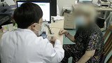 湖北：胰岛素针头磨损也不换，老人血糖飙升3倍腹部长包