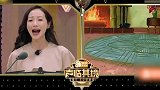 韩雪的神级配音征服，始于颜值忠于才华！️