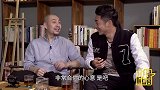 吐口秀揭秘郑龙生涯初期很腼腆 加入恒大后才渐有大将风范