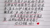 我举起双手双脚同意