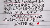 我举起双手双脚同意