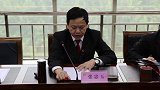 本地新闻 咸阳市中级人民法院原党组成员、副院长张忠玉被开除党籍
