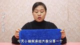 毛巾又脏又臭保洁阿姨教我一个方法，轻松去除毛巾上螨虫和油污