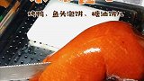 帝都国贸这家京味儿餐厅 焖炉烤鸭 鱼头泡饼 真的很好吃