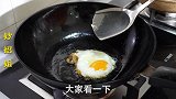 煎荷包蛋我只服这2种方法，0失误不粘锅，又圆又嫩，简单易学