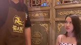 这服务员小哥哥太会玩了