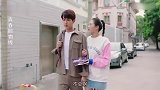 妹妹爱上哥哥，试探亲妈的口风，哥哥的反应太搞笑