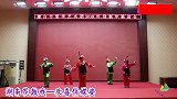 年会上，一段湖南花鼓戏《欢喜俏媒婆》俏皮搞笑，有意思