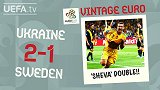 历史交锋-伊布破门舍瓦6分钟2球 乌克兰2-1逆转瑞典