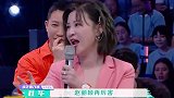 赵小刀上线！杜华当众提冯绍峰亲女友，赵丽颖脱口2字回怼太霸气
