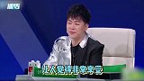 胡夏表演被斥像商演现场：不仅唱歌没有激情，还驼背看不到情感