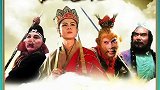 师徒四人取经归来，从通天河开始回忆九九八十一难
