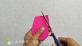 宝宝学折纸：这款折纸花好多人都想学，简单又漂亮，女生抢着要学